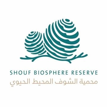 Shouf Biosphere Reserve